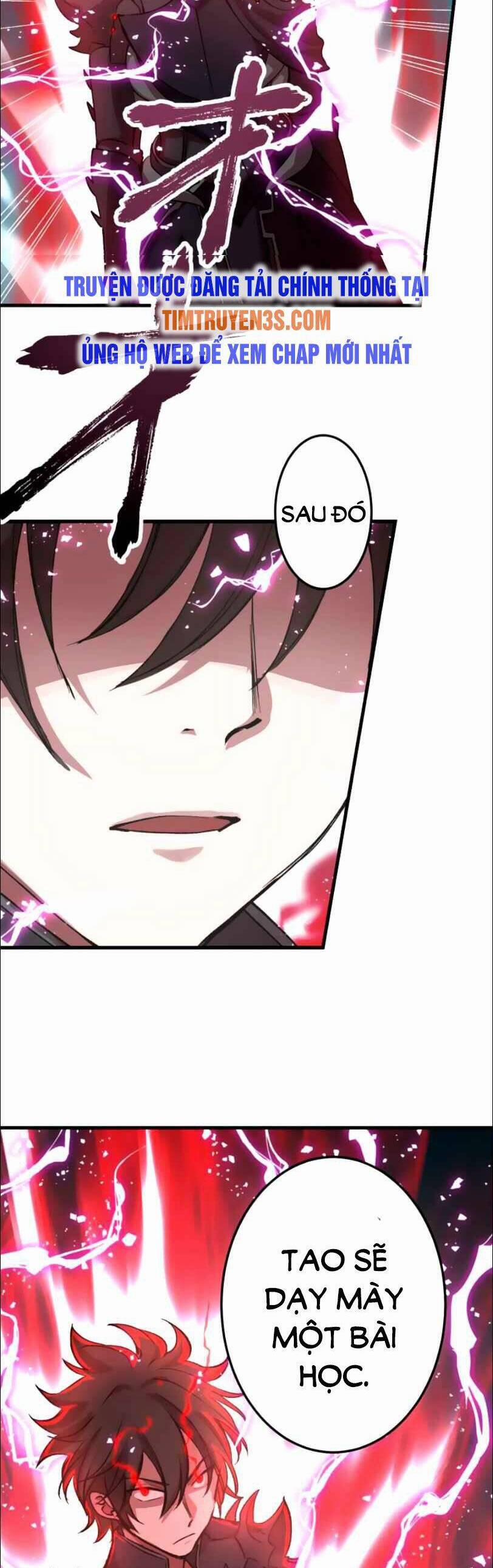 Bộ Giáp Tai Ương 18 trang 14