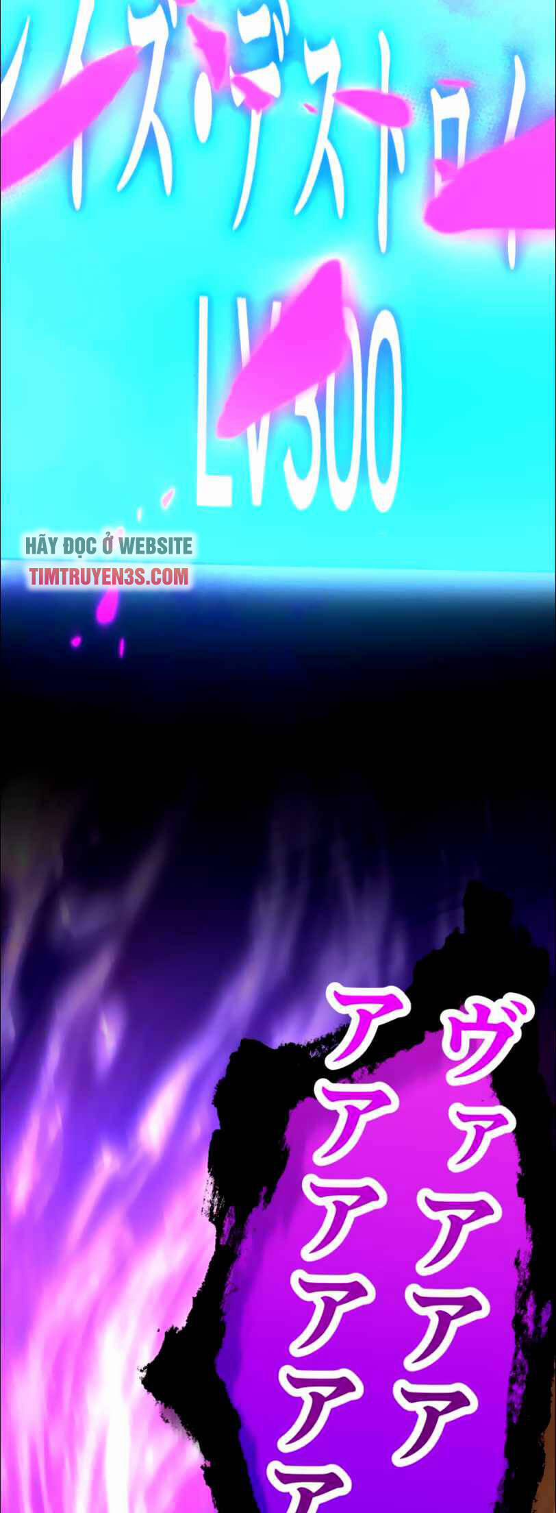 Bộ Giáp Tai Ương 22 trang 29