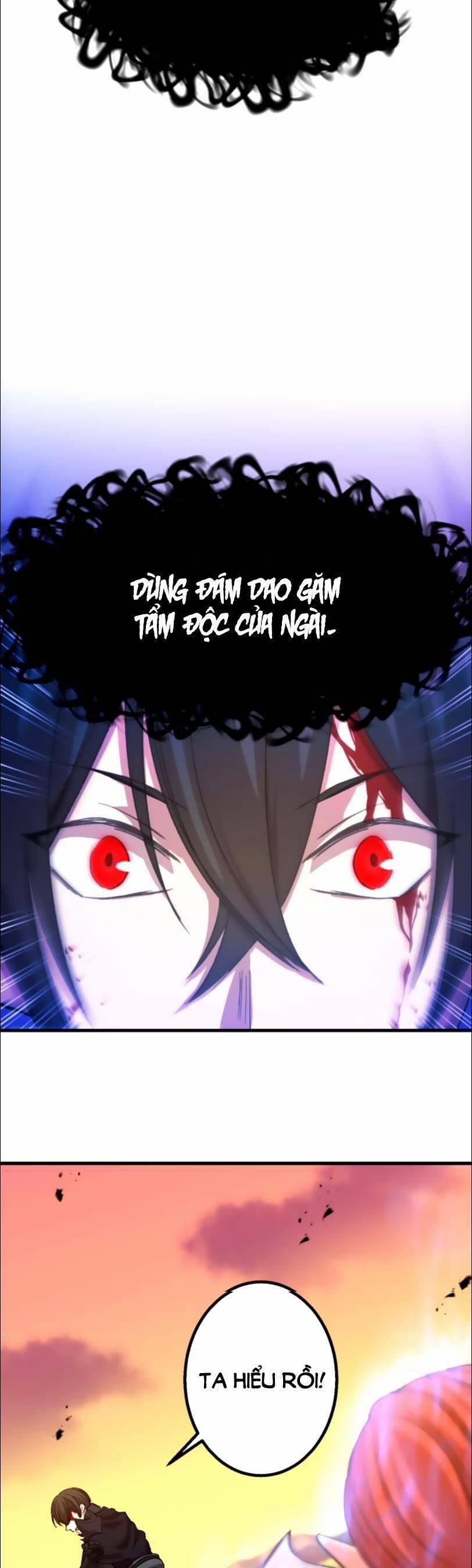 Bộ Giáp Tai Ương 25 trang 22