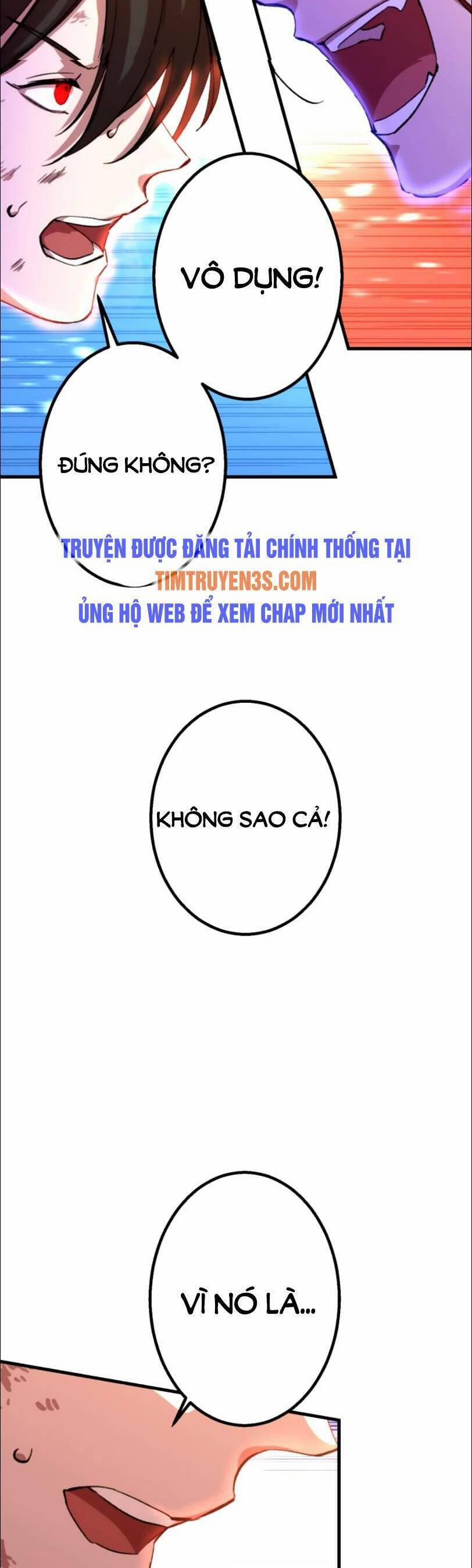 Bộ Giáp Tai Ương 25 trang 32