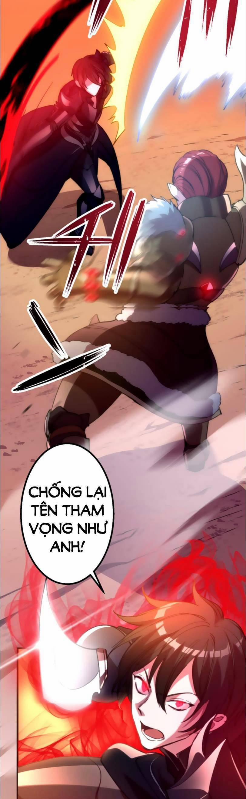 Bộ Giáp Tai Ương 26 trang 16