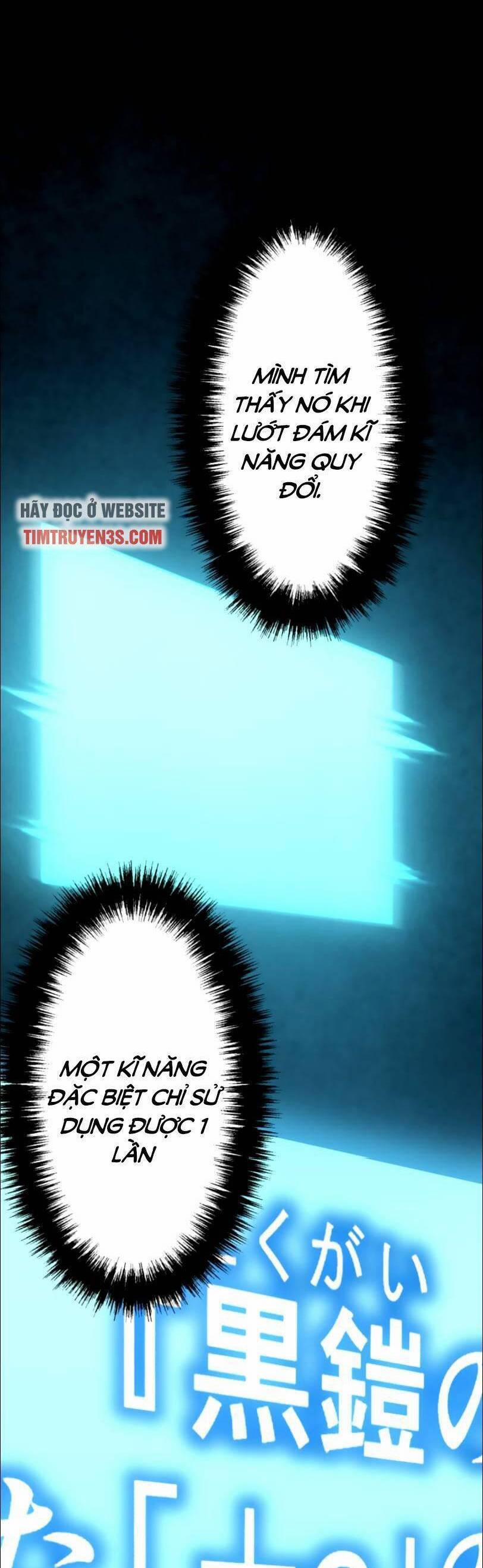 Bộ Giáp Tai Ương 26 trang 35