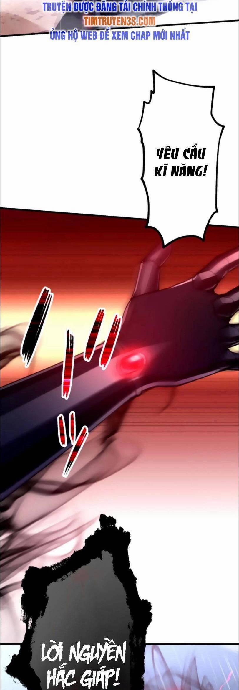 Bộ Giáp Tai Ương 26 trang 44