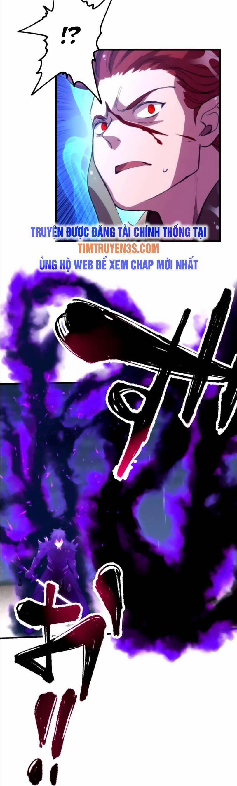 Bộ Giáp Tai Ương 27 trang 20