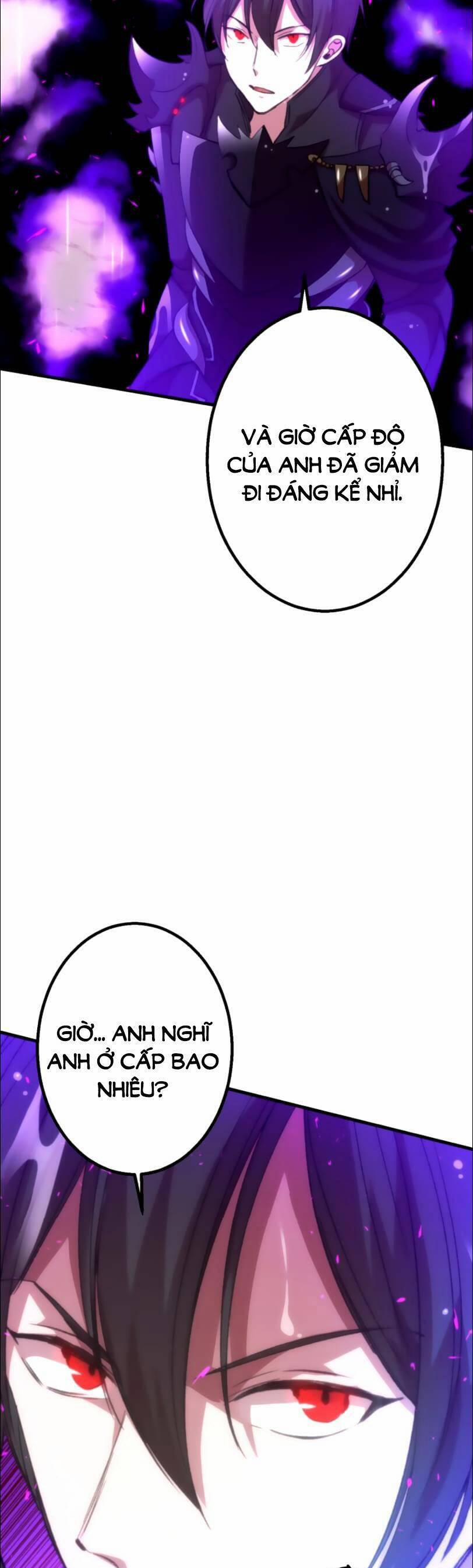 Bộ Giáp Tai Ương 27 trang 25