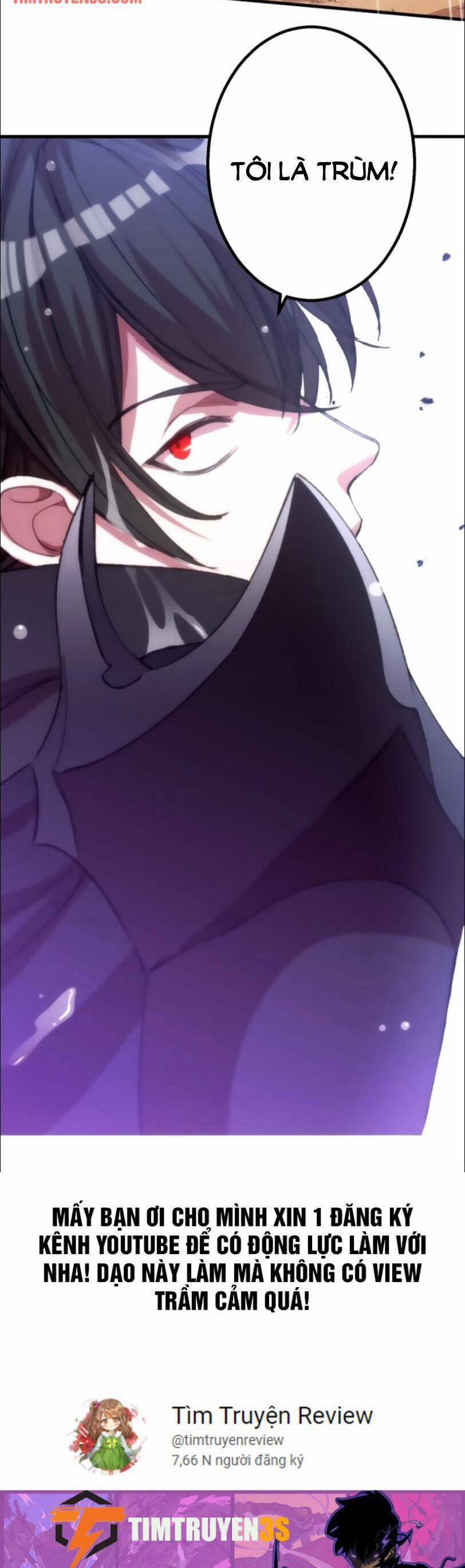 Bộ Giáp Tai Ương 27 trang 44