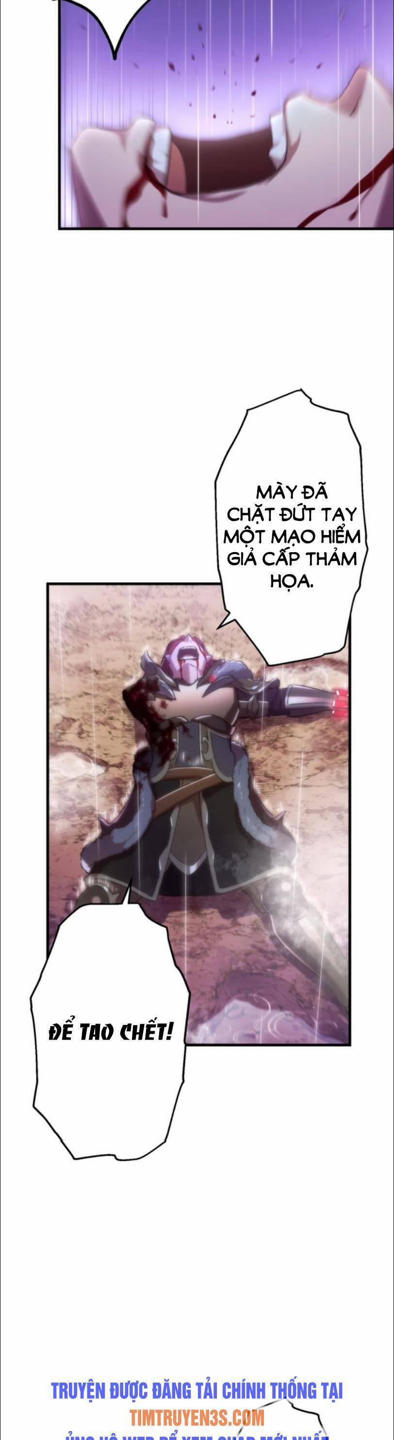 Bộ Giáp Tai Ương 28 trang 13