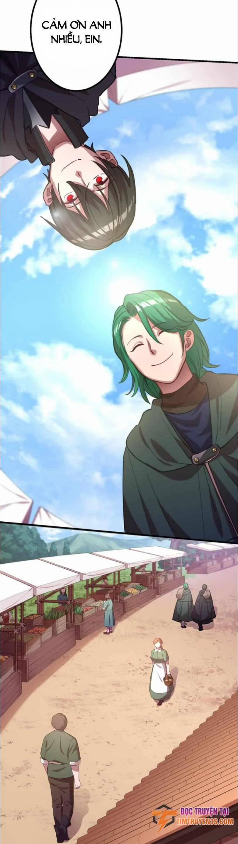 Bộ Giáp Tai Ương 29 trang 12