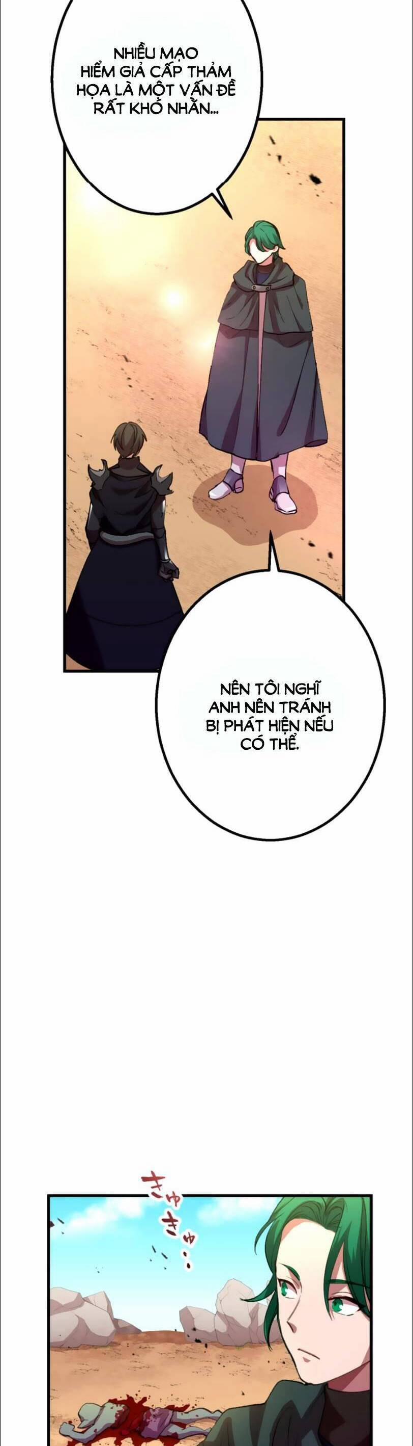 Bộ Giáp Tai Ương 30 trang 17