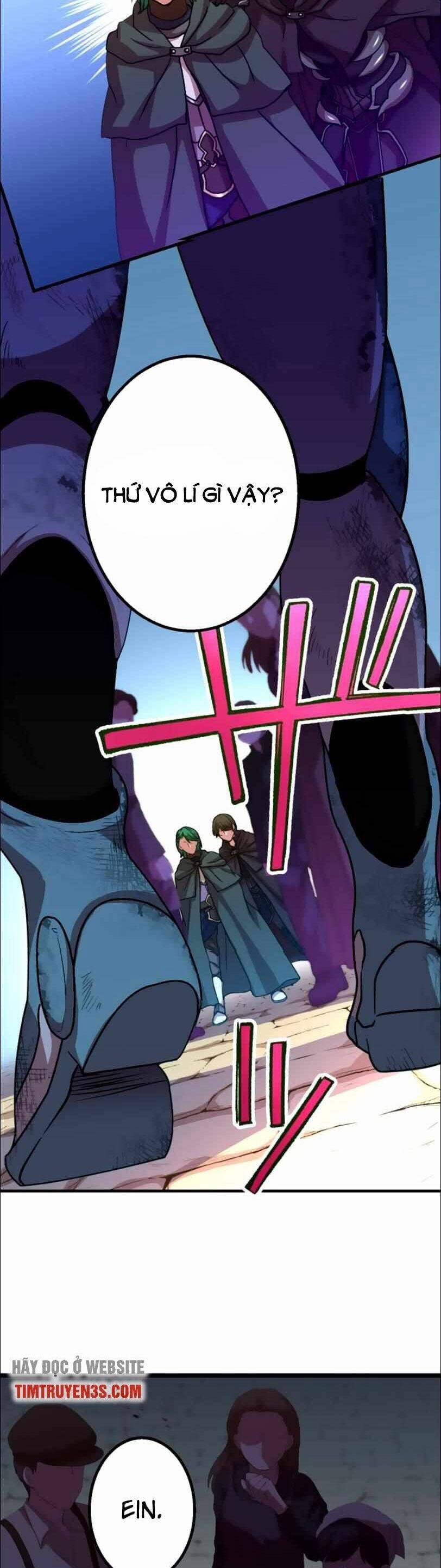 Bộ Giáp Tai Ương 31 trang 14