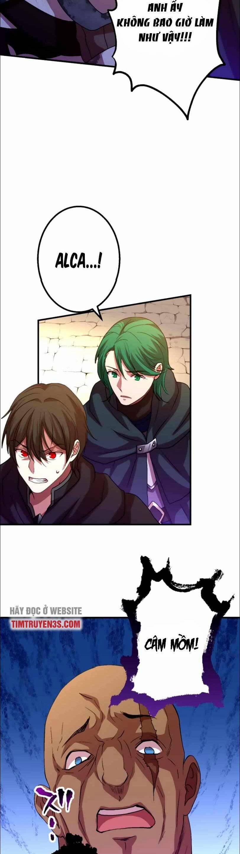 Bộ Giáp Tai Ương 31 trang 17