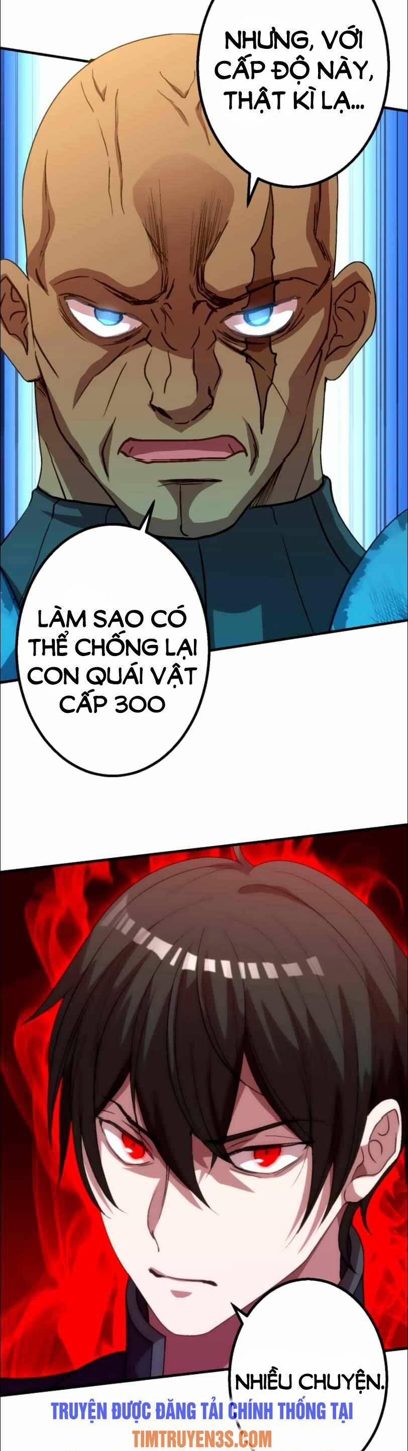 Bộ Giáp Tai Ương 31 trang 22