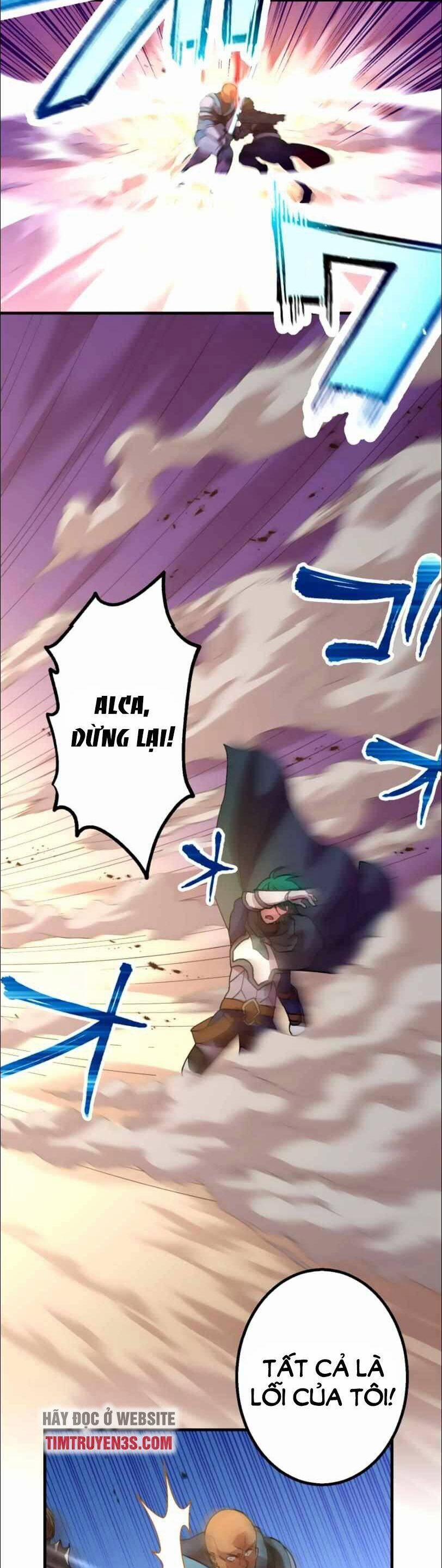 Bộ Giáp Tai Ương 31 trang 26