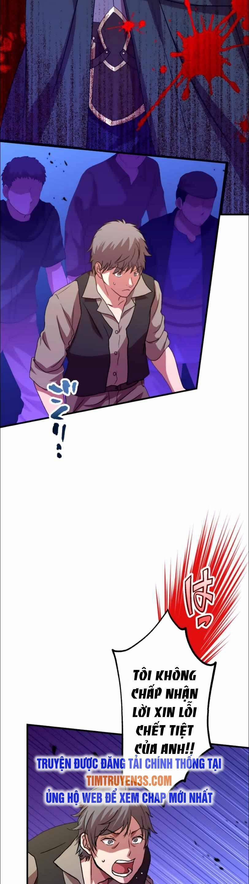 Bộ Giáp Tai Ương 31 trang 7