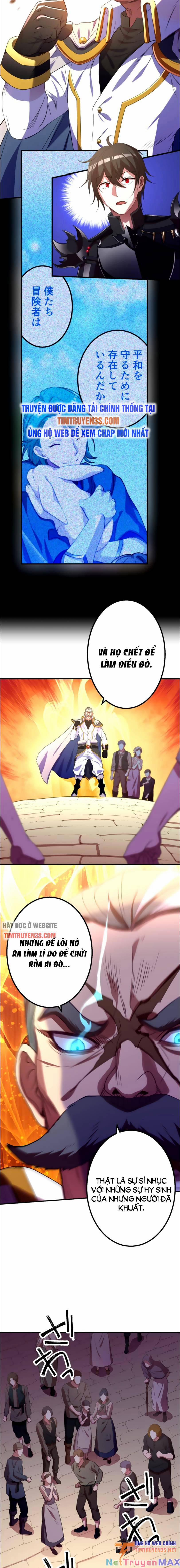 Bộ Giáp Tai Ương 32 trang 6