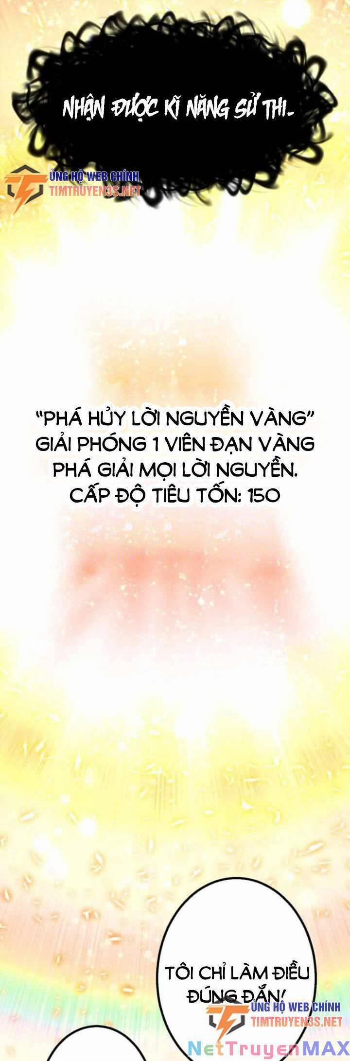 Bộ Giáp Tai Ương 36 trang 30