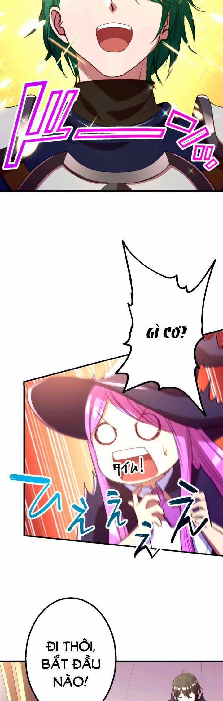 Bộ Giáp Tai Ương 38 trang 23