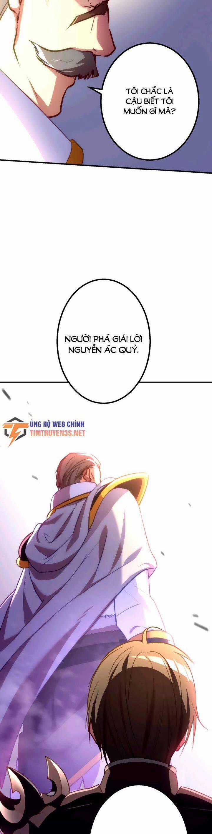 Bộ Giáp Tai Ương 38 trang 44