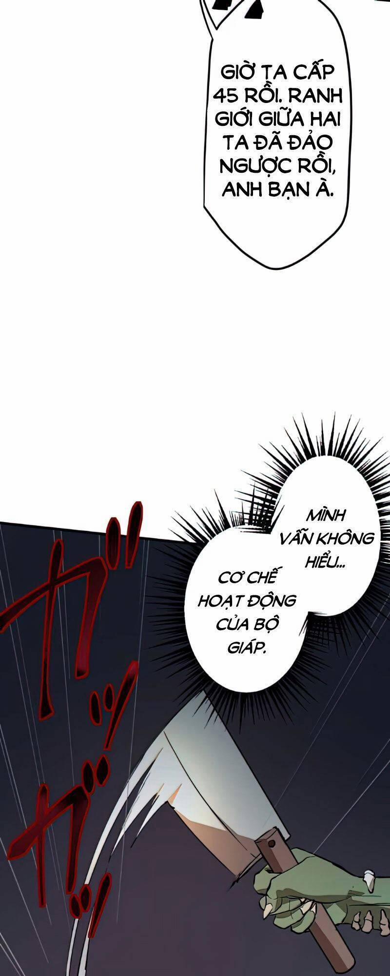 Bộ Giáp Tai Ương 4 trang 51