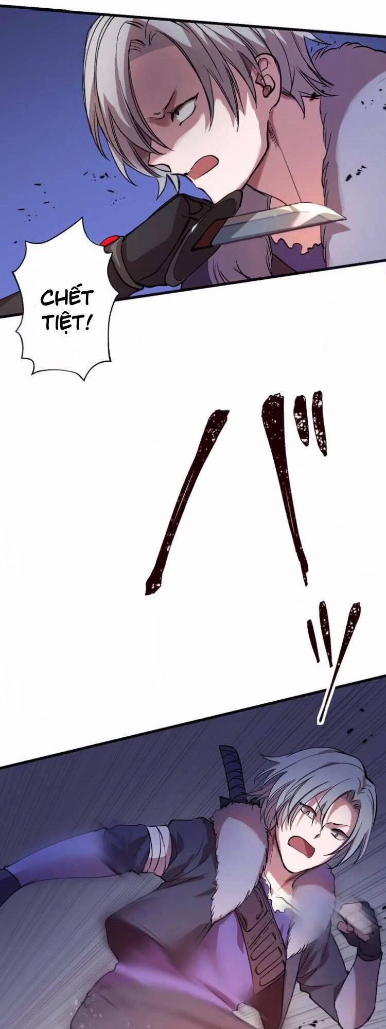 Bộ Giáp Tai Ương 6 trang 5