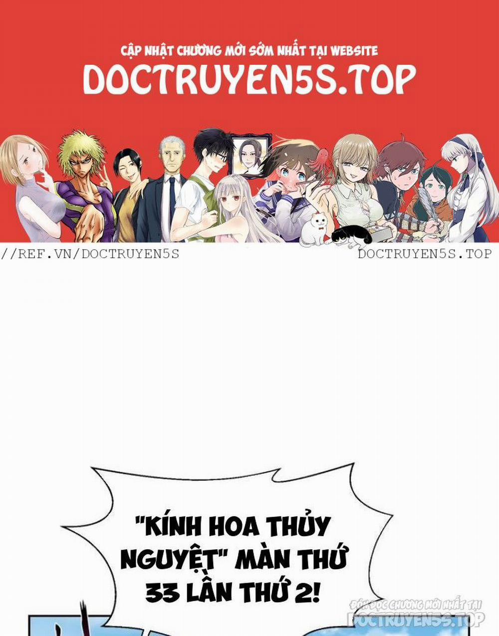 Bỏ Làm Simp Chúa, Ta Có Trong Tay Cả Tỉ Thần Hào 110 trang 0