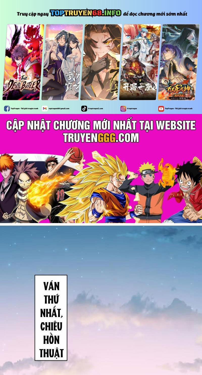 Bỏ Làm Simp Chúa, Ta Có Trong Tay Cả Tỉ Thần Hào 154 trang 0
