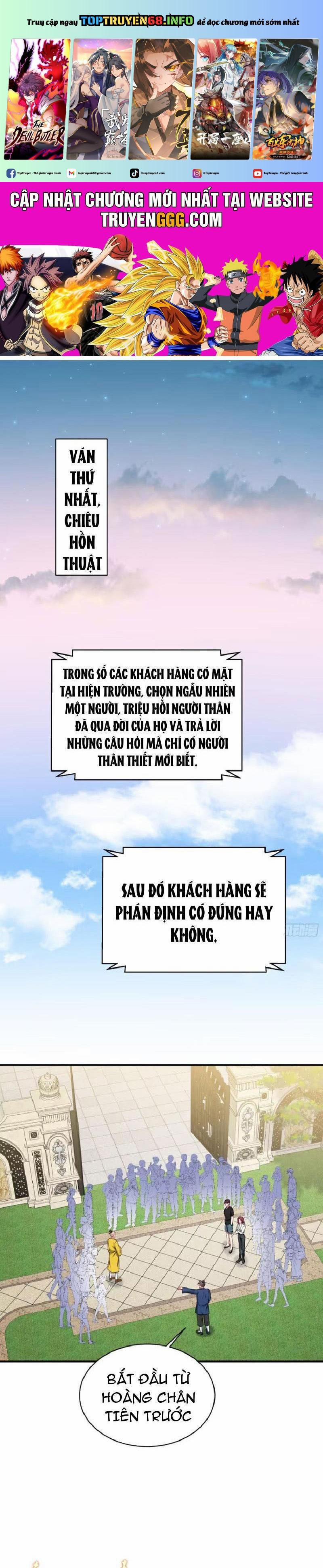 Bỏ Làm Simp Chúa, Ta Có Trong Tay Cả Tỉ Thần Hào 158 trang 0