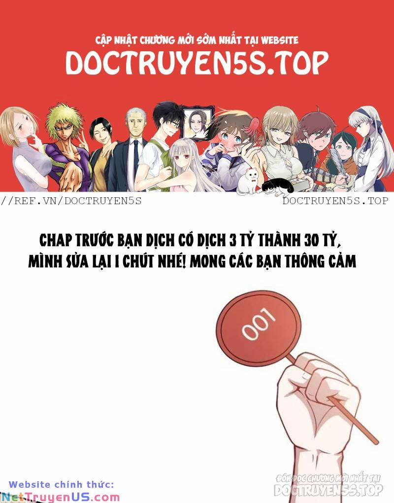 Bỏ Làm Simp Chúa, Ta Có Trong Tay Cả Tỉ Thần Hào 76 trang 0