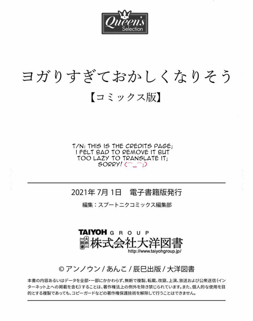 Bộ Môn Yoga Thật Thú Dzị 7 trang 11