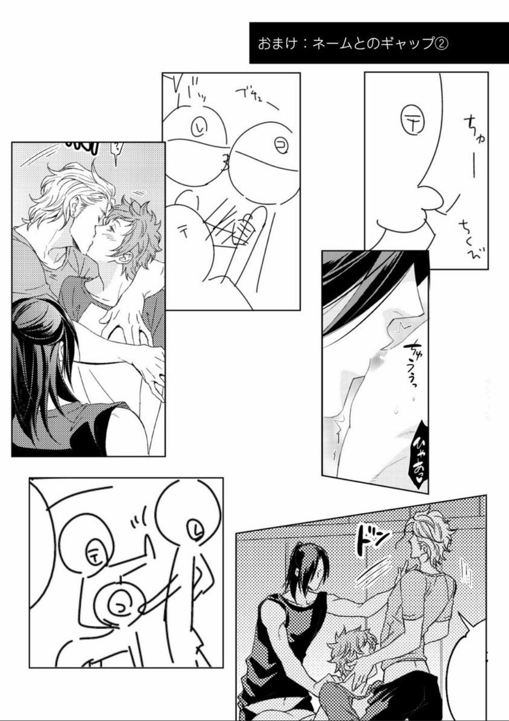 Bộ Môn Yoga Thật Thú Dzị 7 trang 18