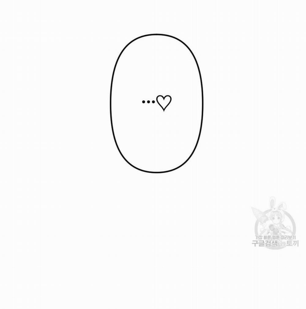 Bộ Ngực Của Tháng 12 trang 89