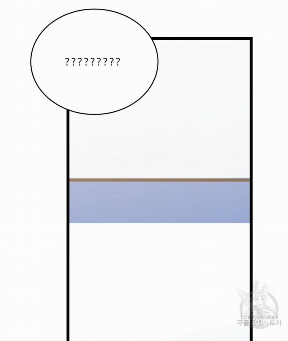 Bộ Ngực Của Tháng 13 trang 72