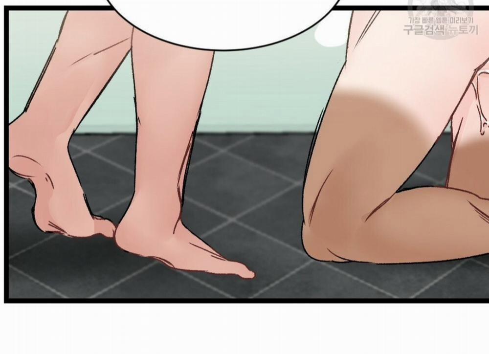 Bộ Ngực Của Tháng 14 trang 70