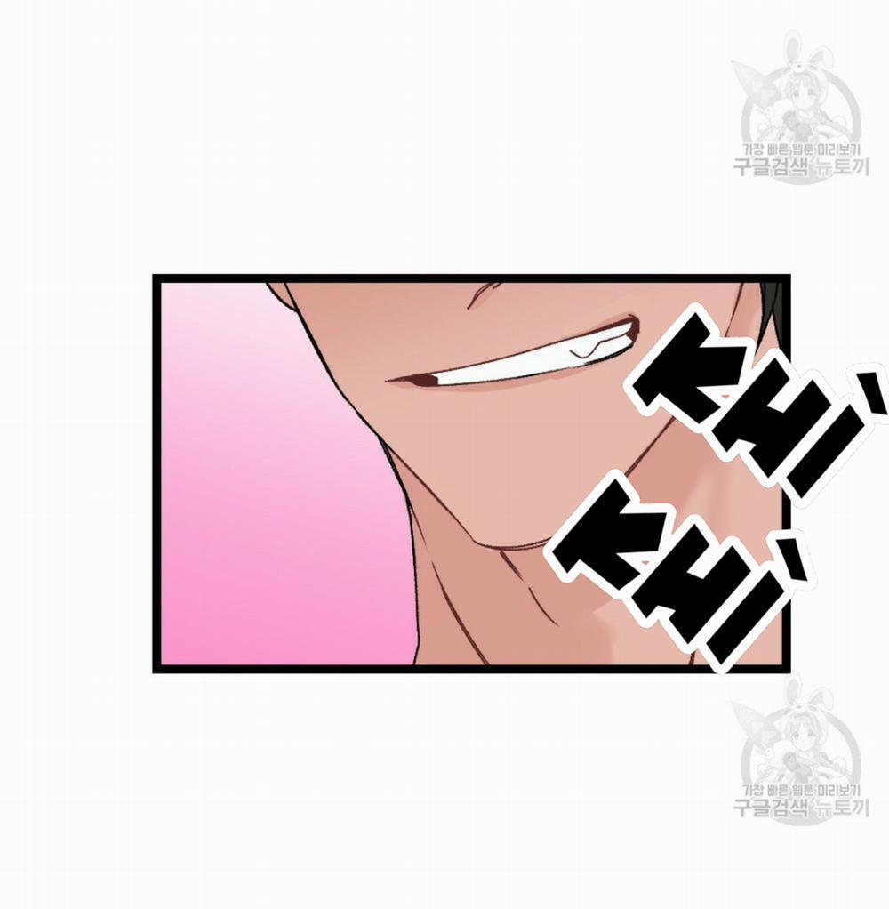 Bộ Ngực Của Tháng 15 trang 62