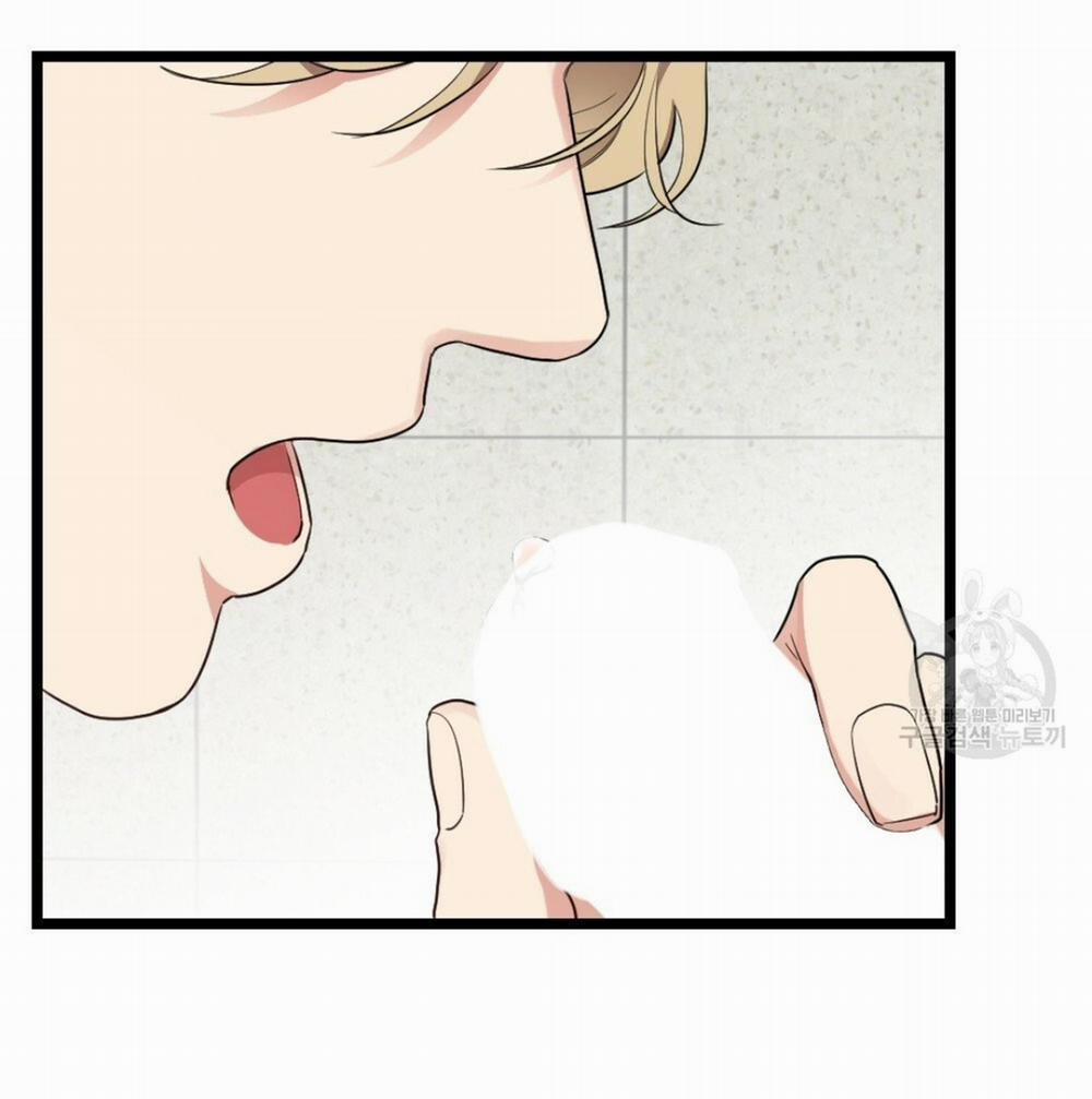 Bộ Ngực Của Tháng 17 trang 47