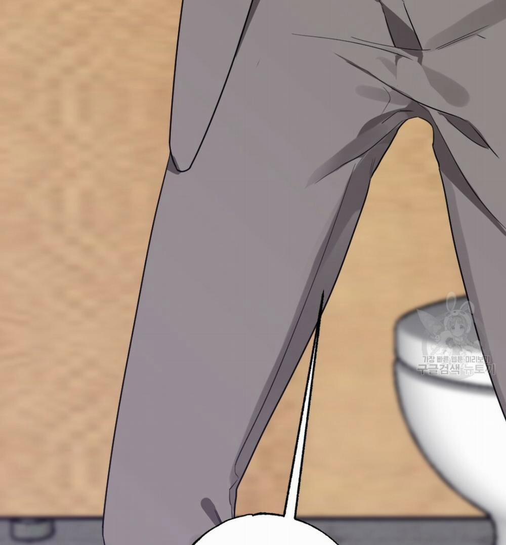 Bộ Ngực Của Tháng 17 trang 69