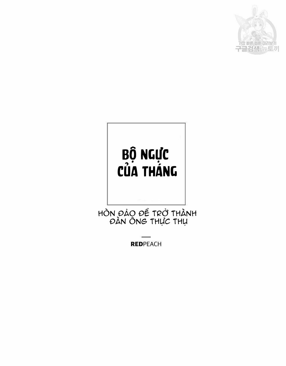 Bộ Ngực Của Tháng 6 trang 30