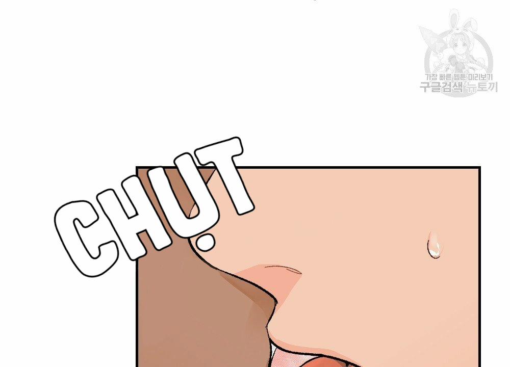 Bộ Ngực Của Tháng 6 trang 58