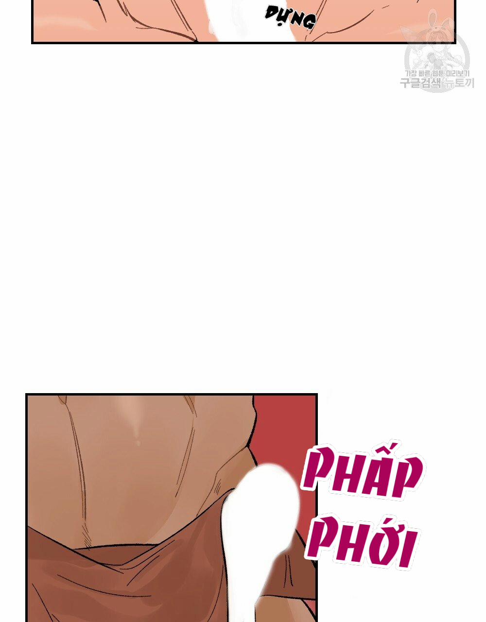 Bộ Ngực Của Tháng 6 trang 75