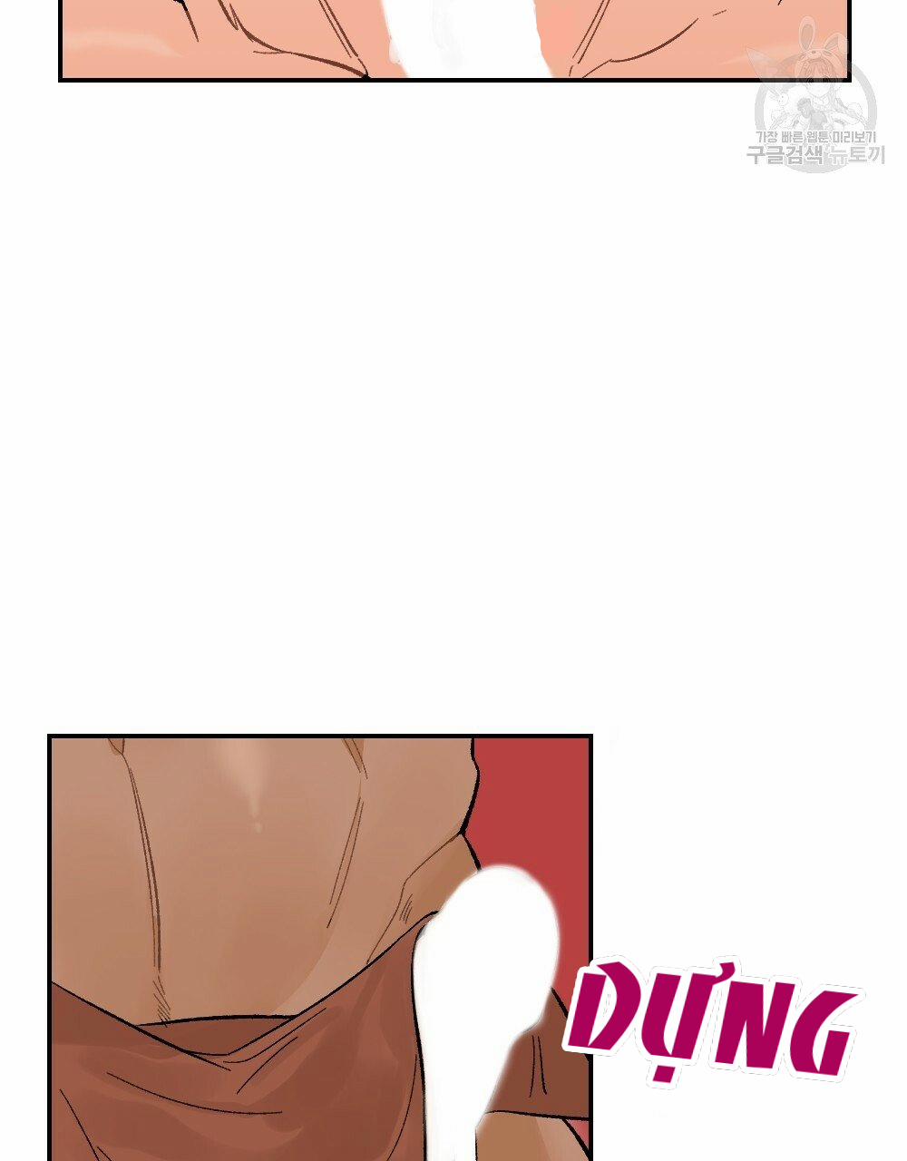 Bộ Ngực Của Tháng 6 trang 76