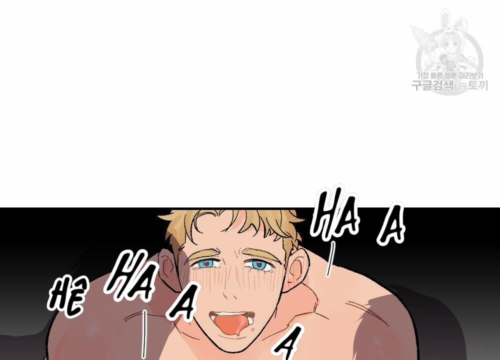 Bộ Ngực Của Tháng 6 trang 78