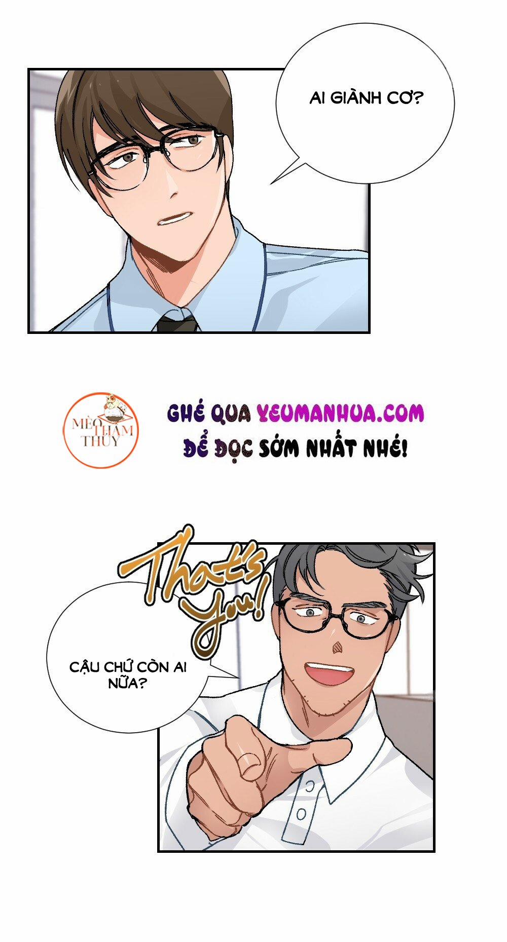 Bộ Ngực Của Tháng 7 trang 16