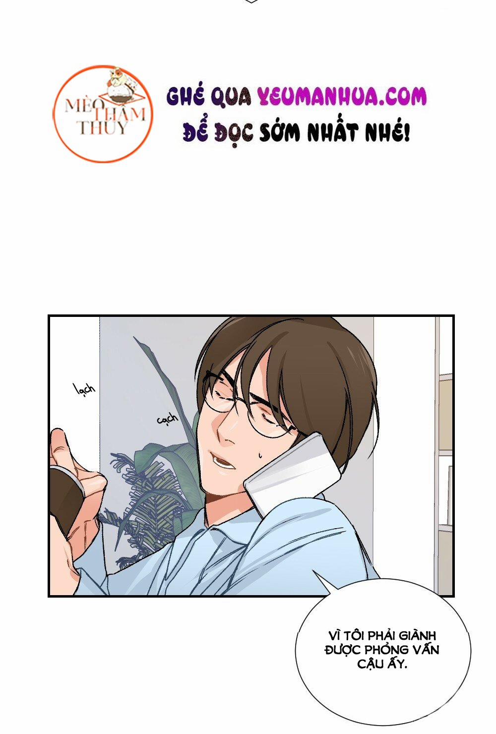 Bộ Ngực Của Tháng 7 trang 25