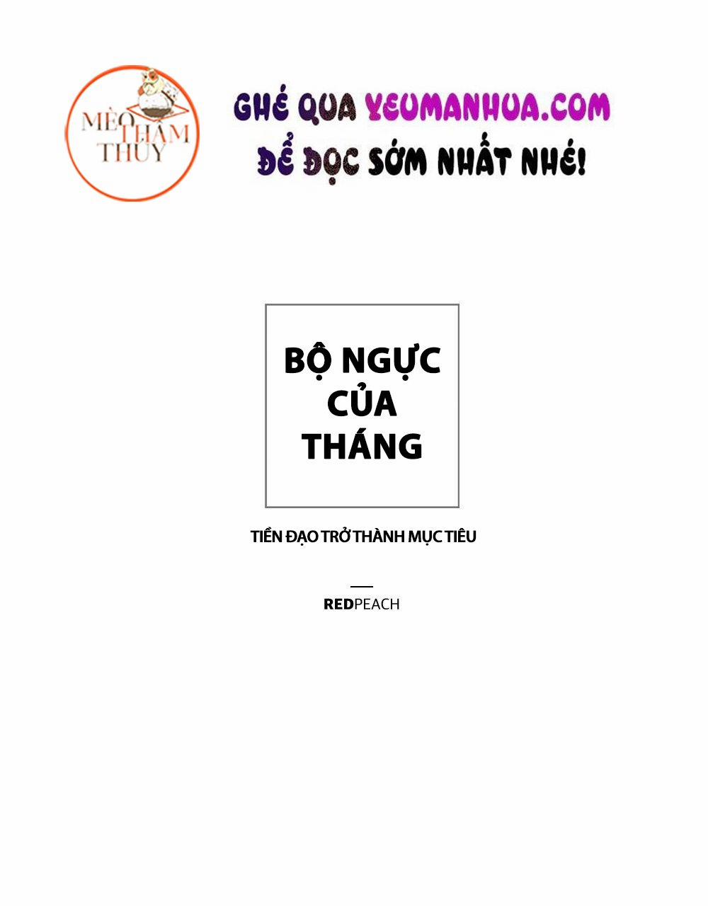 Bộ Ngực Của Tháng 7 trang 7