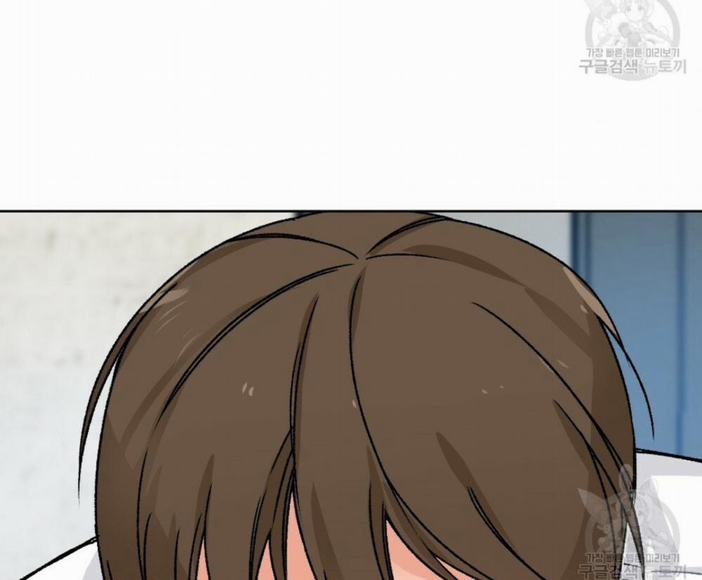 Bộ Ngực Của Tháng 9 trang 59