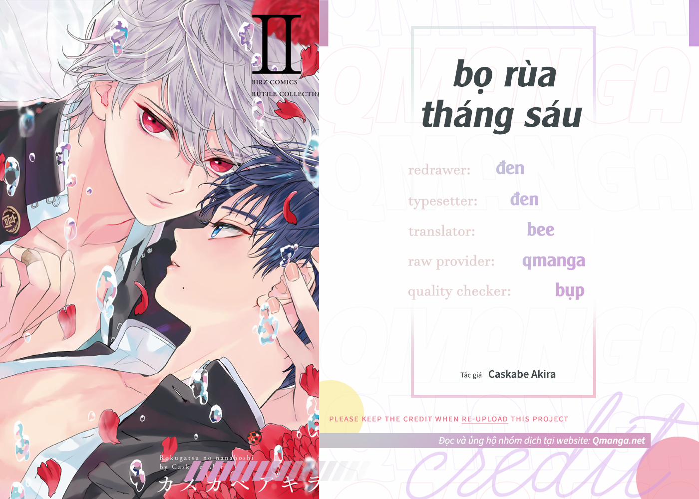 Bọ Rùa Tháng Sáu 11 trang 0