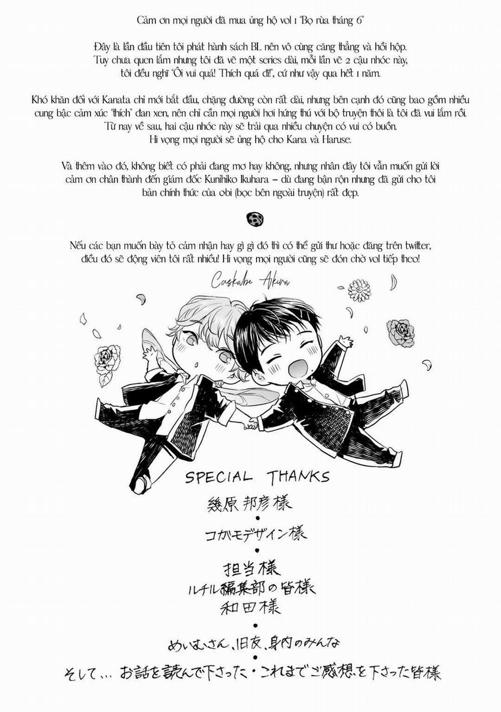 Bọ Rùa Tháng Sáu Extra: Kết thúc Vol 1 trang 5