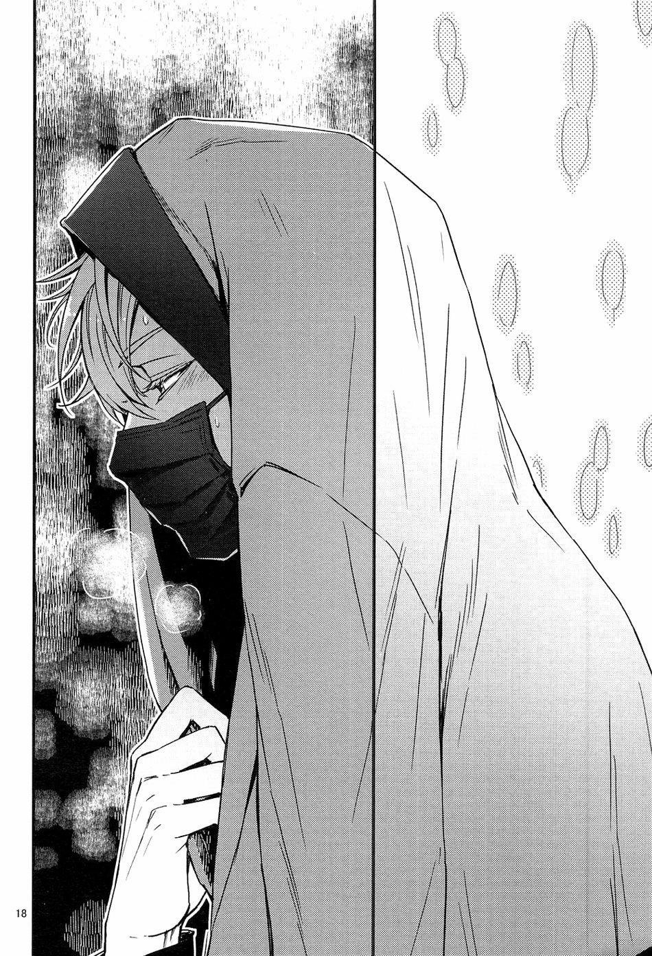 Bộ sưu tập HxD 1 trang 15