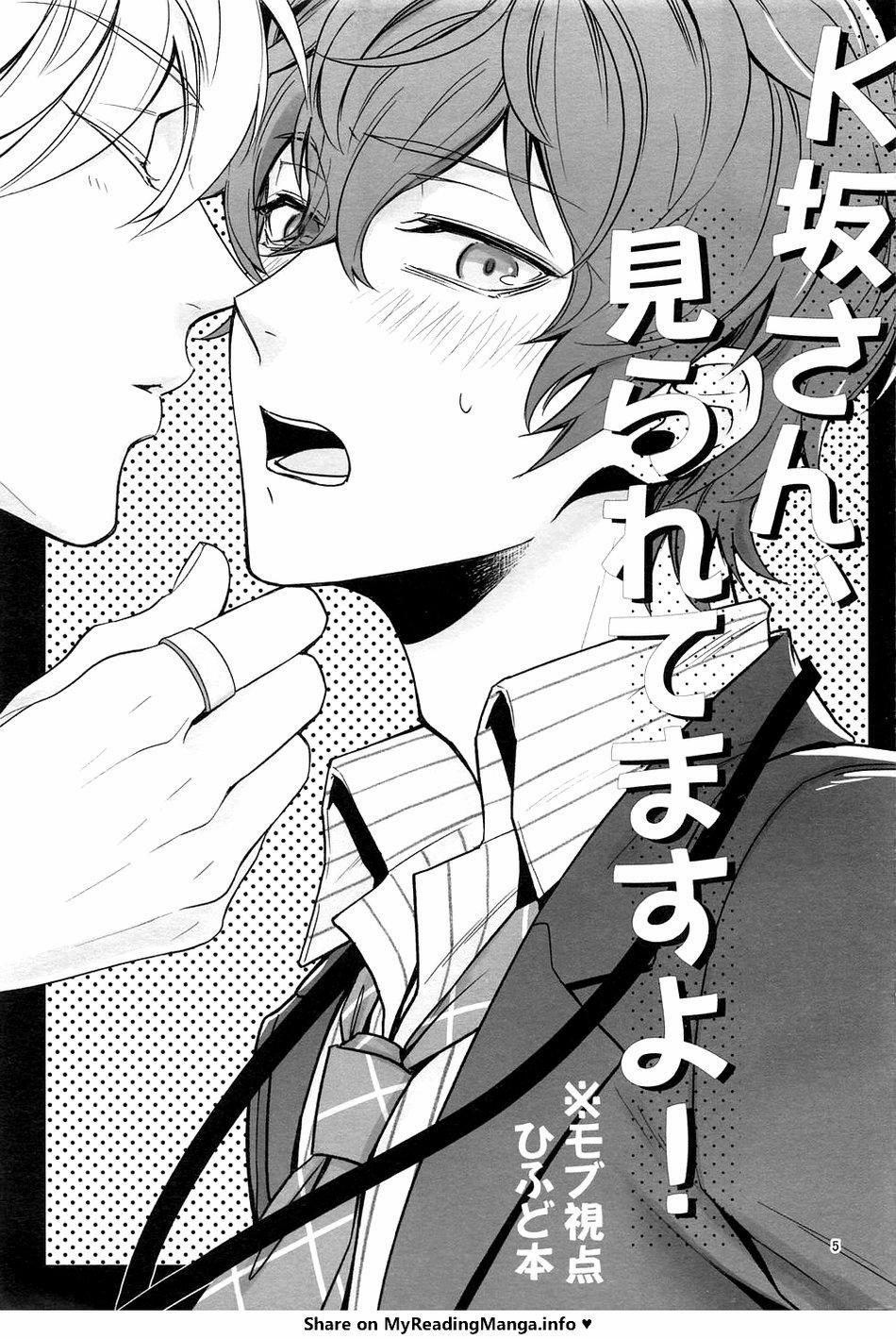 Bộ sưu tập HxD 1 trang 2