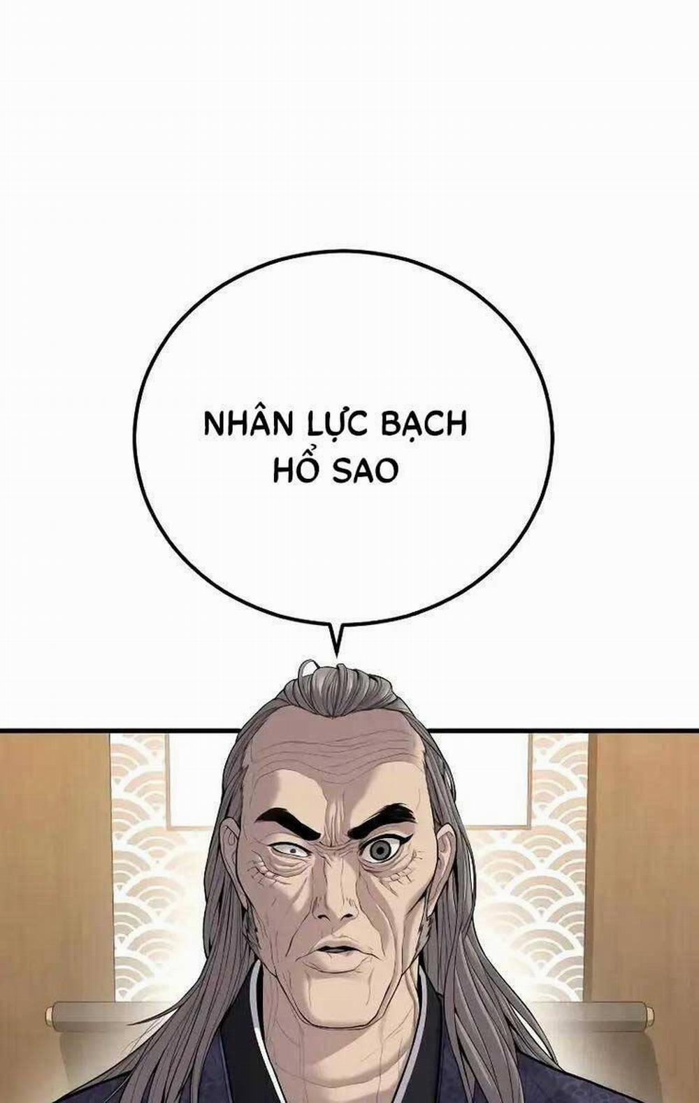 Bố Tôi Là Đặc Vụ 100 trang 0